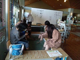 ガラルファ/ドクターフィッシュ